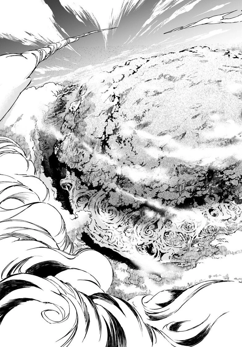 Read Kamudo chapter 6.2 image 11 on Lezhin