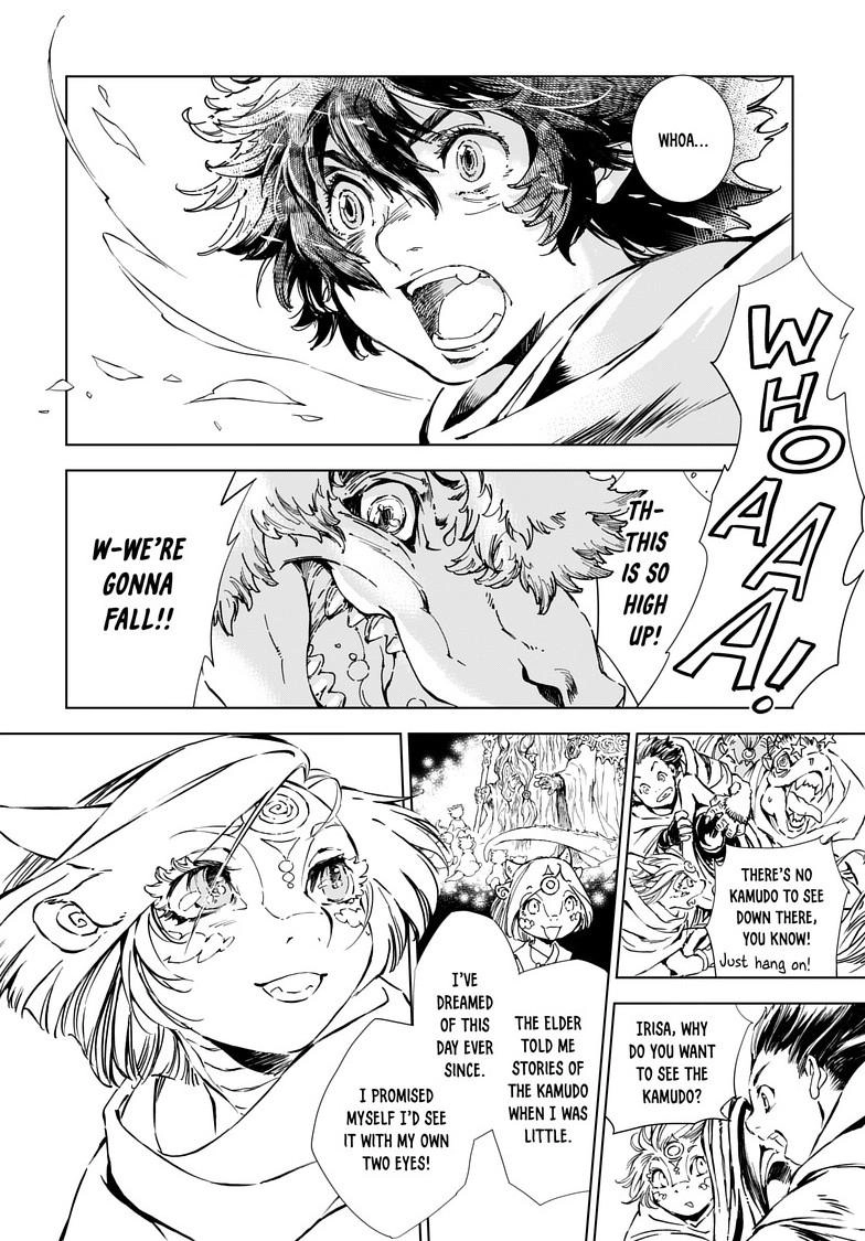 Read Kamudo chapter 6.2 image 12 on Lezhin