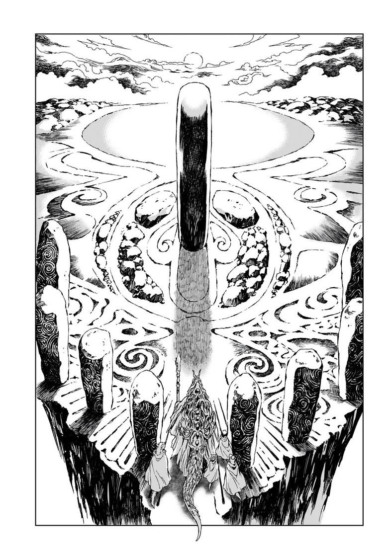 Read Kamudo chapter 6.2 image 14 on Lezhin