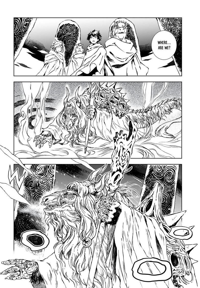 Read Kamudo chapter 6.2 image 15 on Lezhin