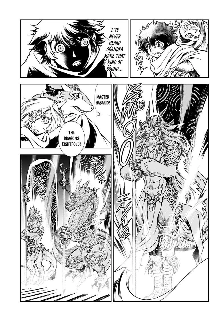 Read Kamudo chapter 6.2 image 16 on Lezhin