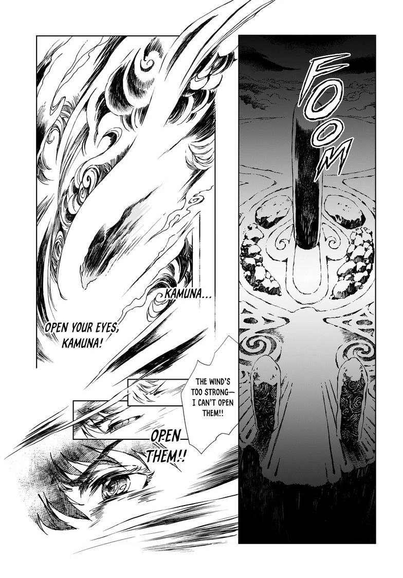 Read Kamudo chapter 6.2 image 18 on Lezhin