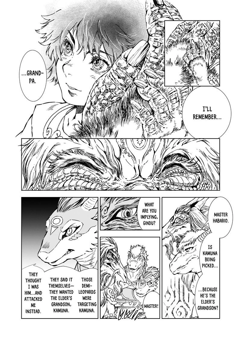 Read Kamudo chapter 6.2 image 6 on Lezhin