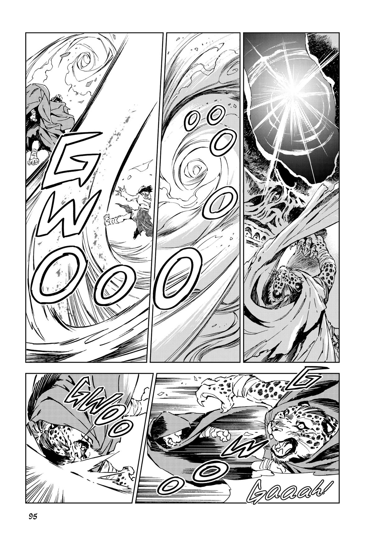 Read Kamudo chapter 6 image 10 on Lezhin