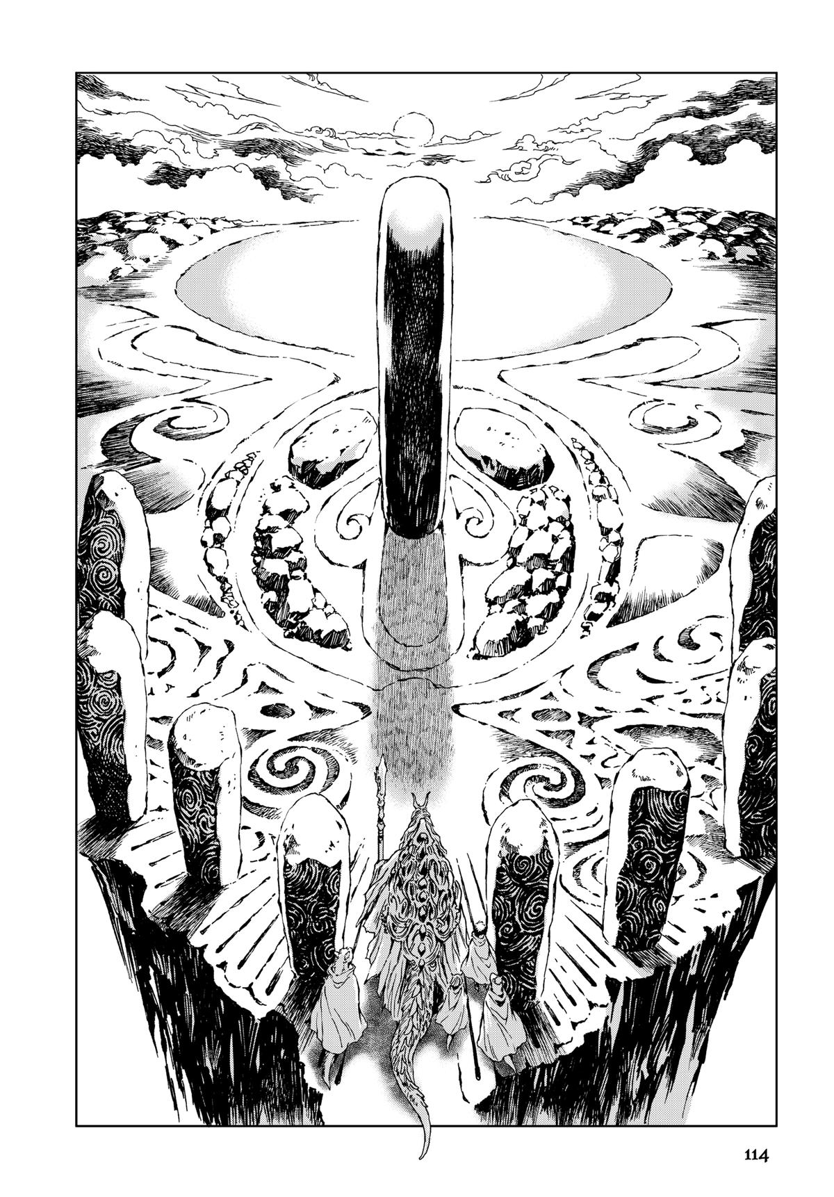 Read Kamudo chapter 6 image 28 on Lezhin