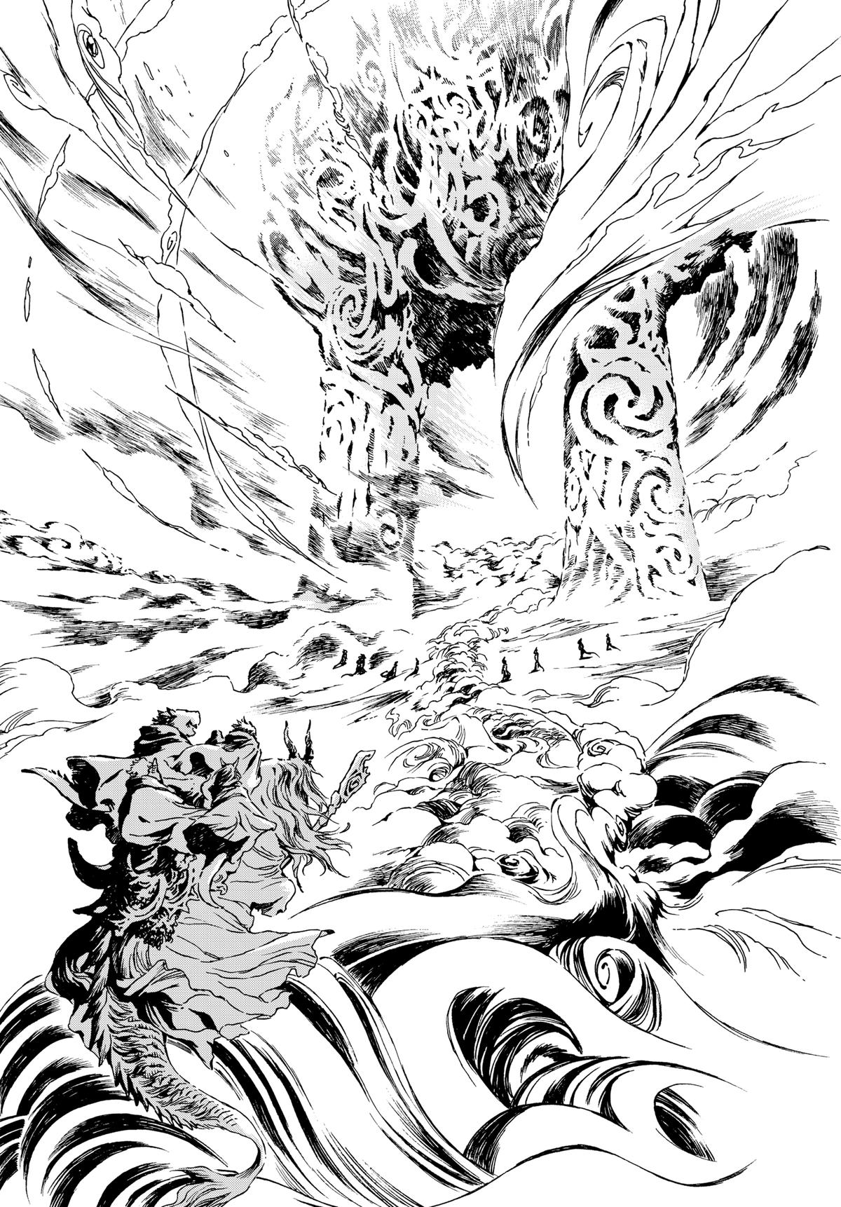 Read Kamudo chapter 6 image 33 on Lezhin