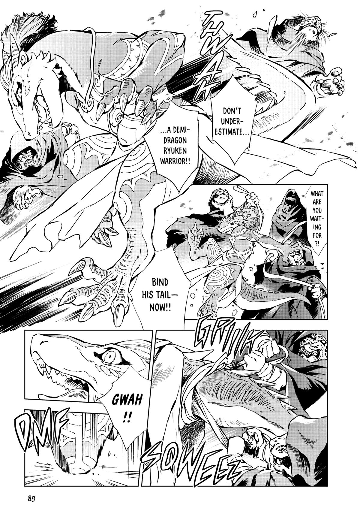 Read Kamudo chapter 6 image 4 on Lezhin