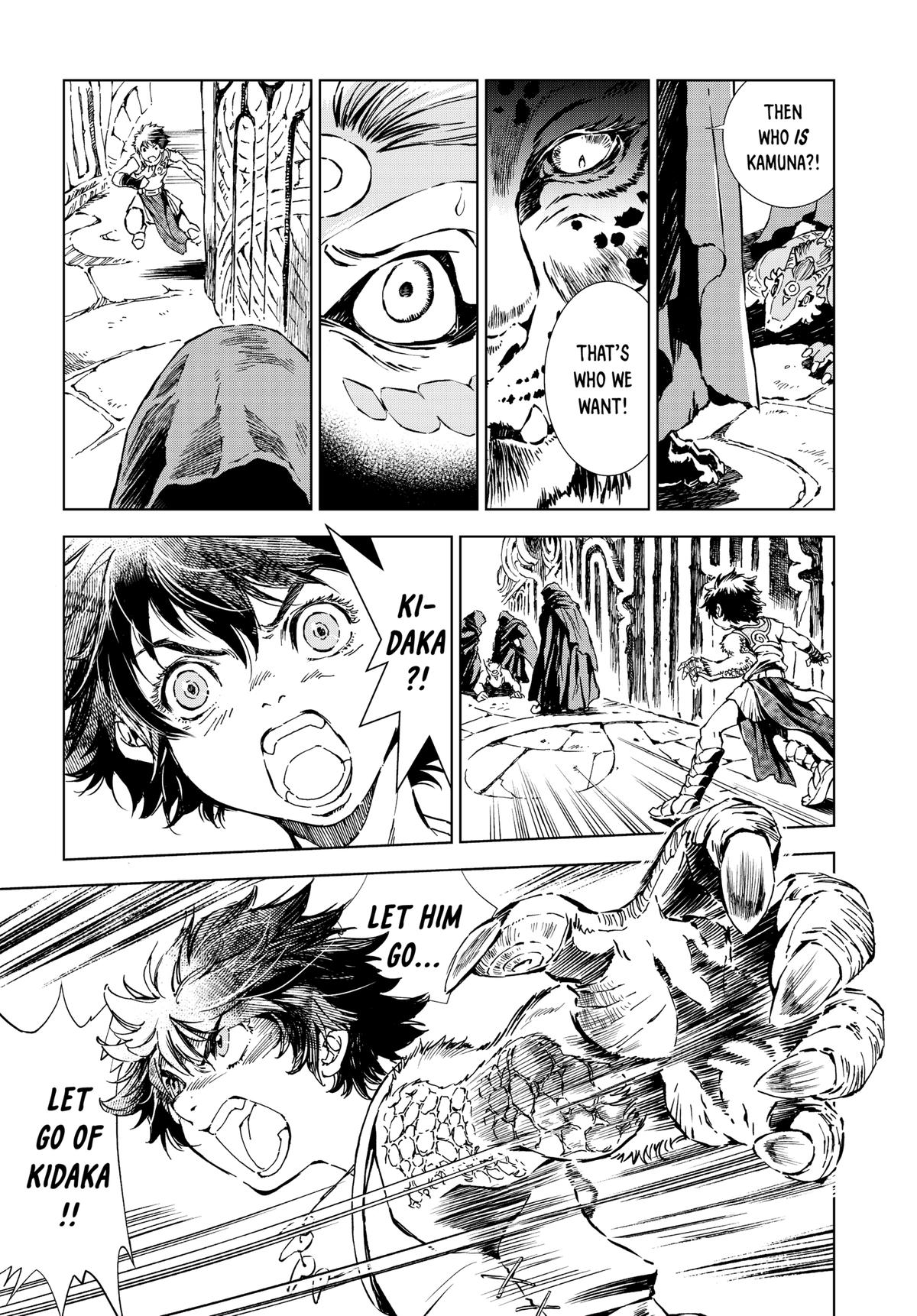 Read Kamudo chapter 6 image 6 on Lezhin