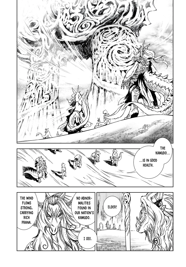 Read Kamudo chapter 7.1 image 11 on Lezhin