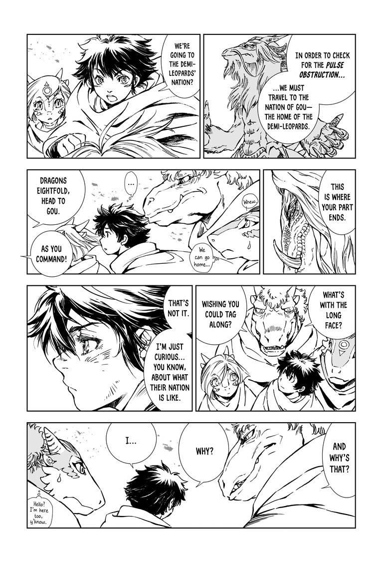 Read Kamudo chapter 7.1 image 12 on Lezhin