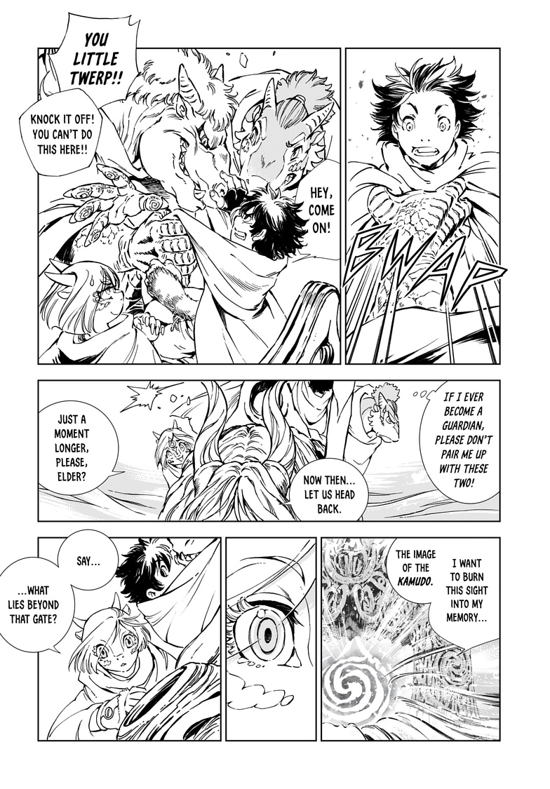Read Kamudo chapter 7.1 image 14 on Lezhin