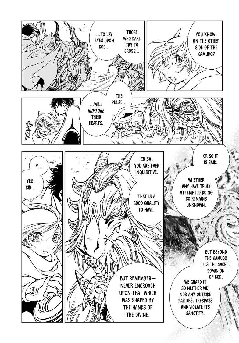 Read Kamudo chapter 7.1 image 15 on Lezhin