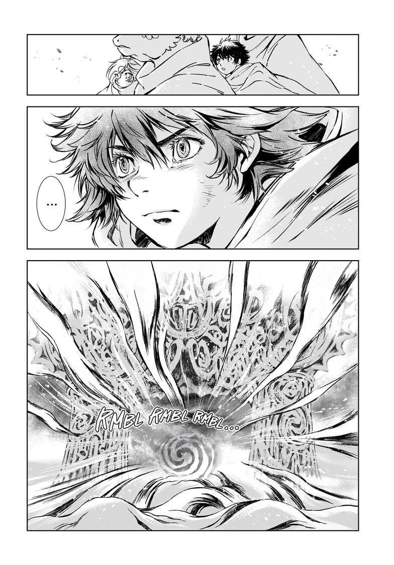 Read Kamudo chapter 7.1 image 16 on Lezhin