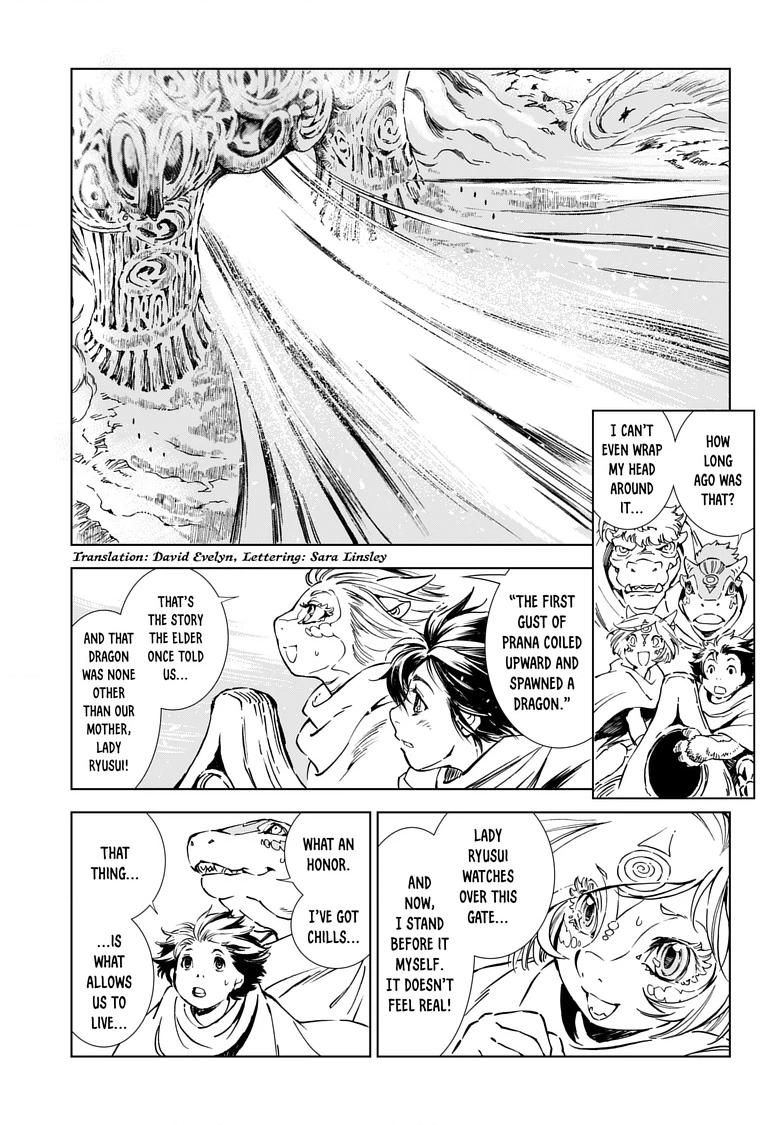 Read Kamudo chapter 7.1 image 3 on Lezhin