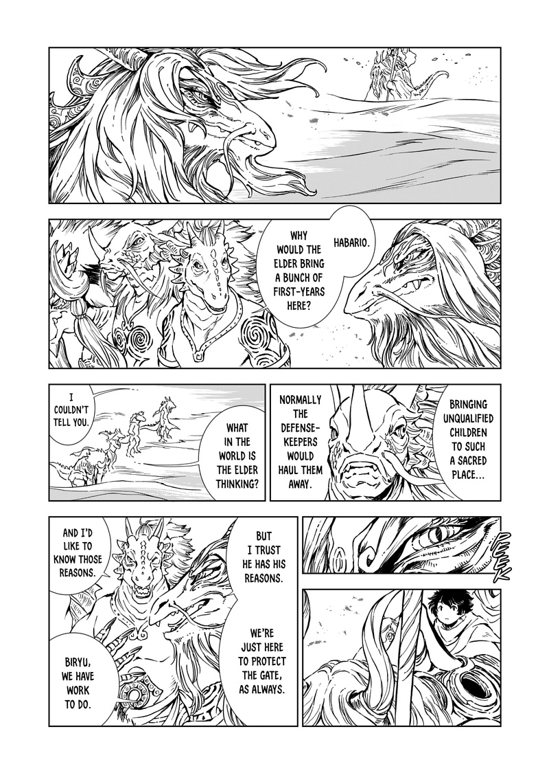 Read Kamudo chapter 7.1 image 5 on Lezhin