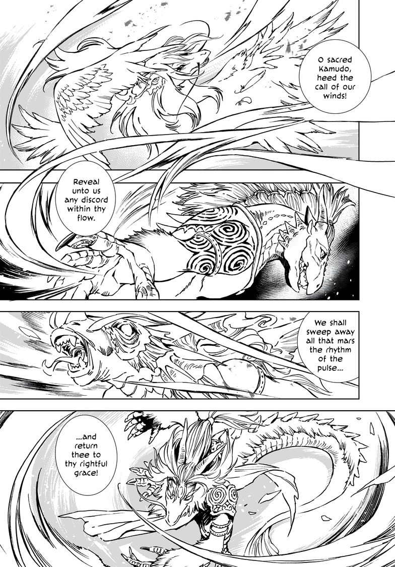 Read Kamudo chapter 7.1 image 8 on Lezhin