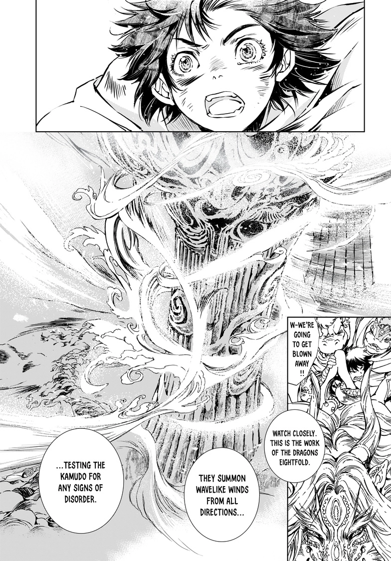 Read Kamudo chapter 7.1 image 9 on Lezhin