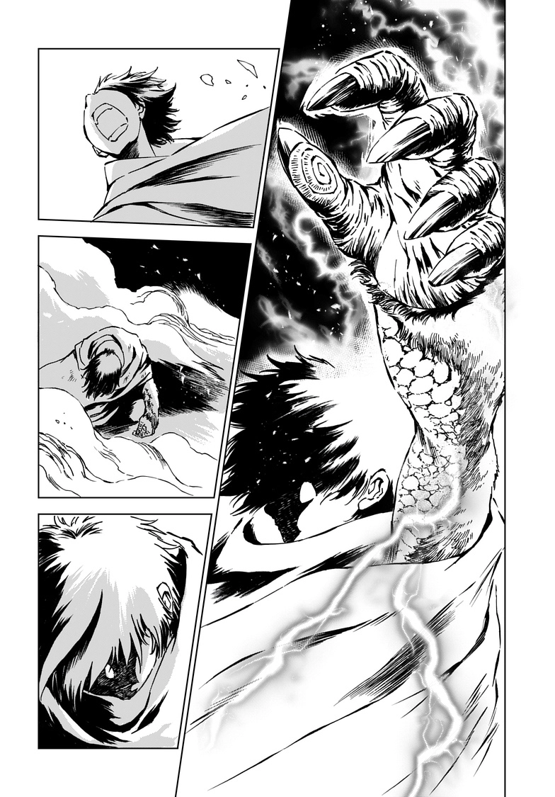Read Kamudo chapter 7.2 image 15 on Lezhin