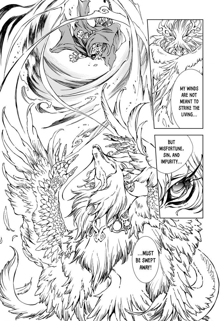 Read Kamudo chapter 7.2 image 3 on Lezhin