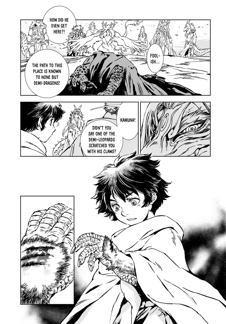 Read Kamudo chapter 7.2 image 4 on Lezhin