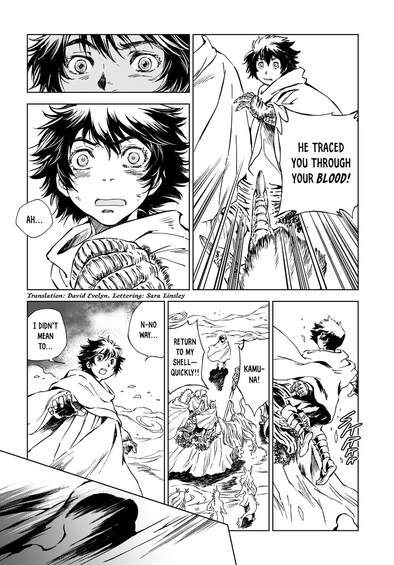 Read Kamudo chapter 7.2 image 5 on Lezhin