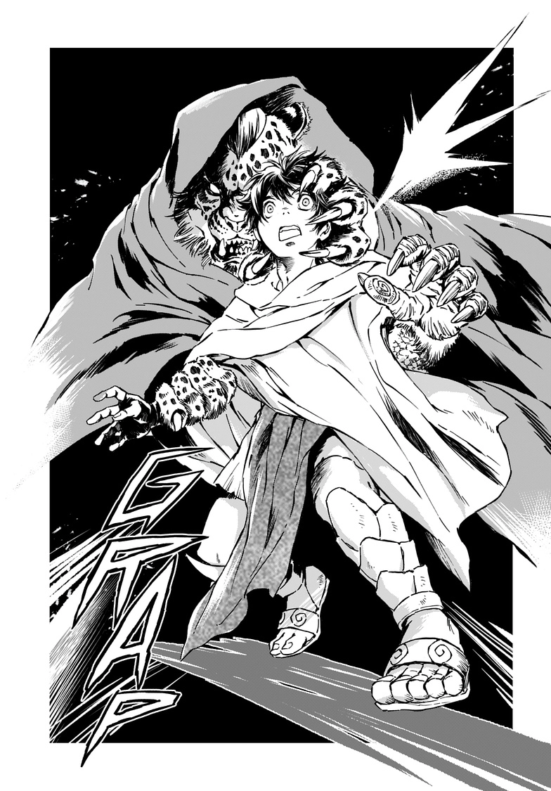 Read Kamudo chapter 7.2 image 6 on Lezhin