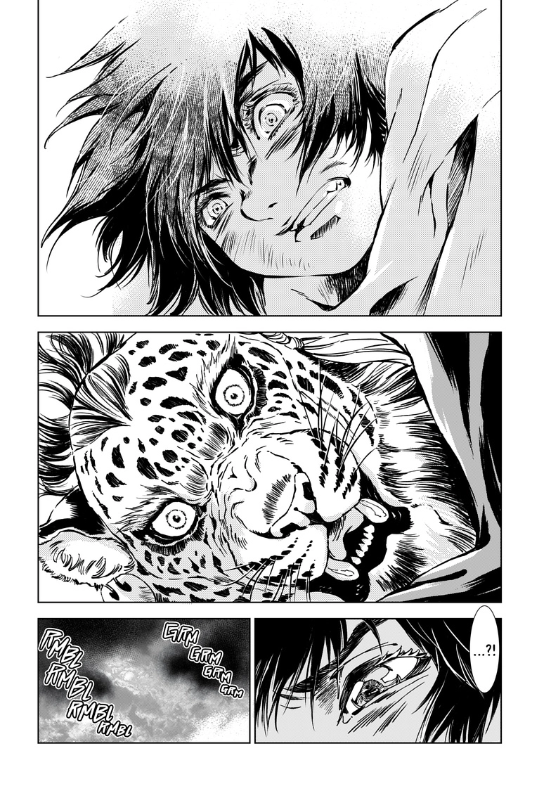 Read Kamudo chapter 7.2 image 9 on Lezhin