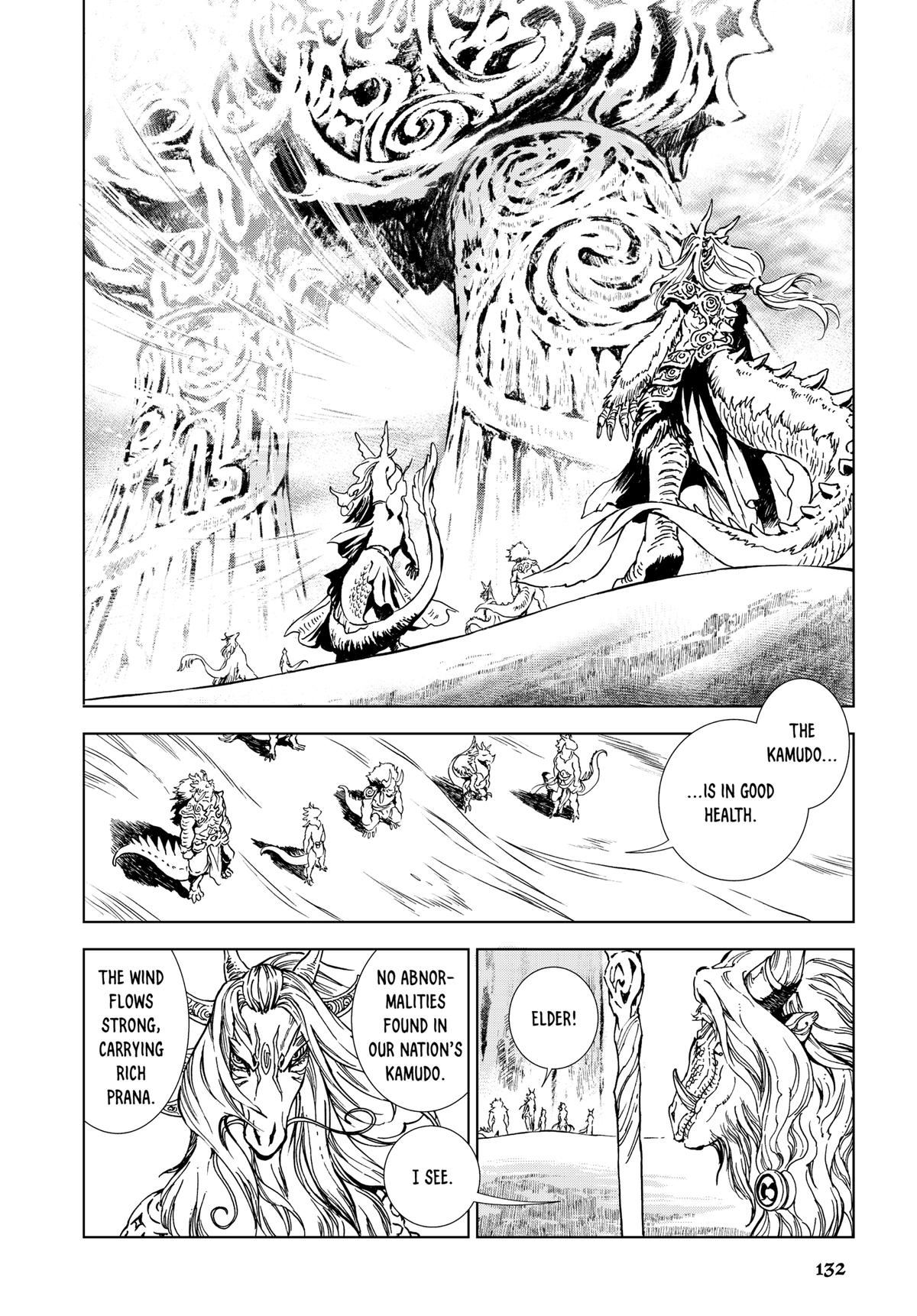 Read Kamudo chapter 7 image 10 on Lezhin
