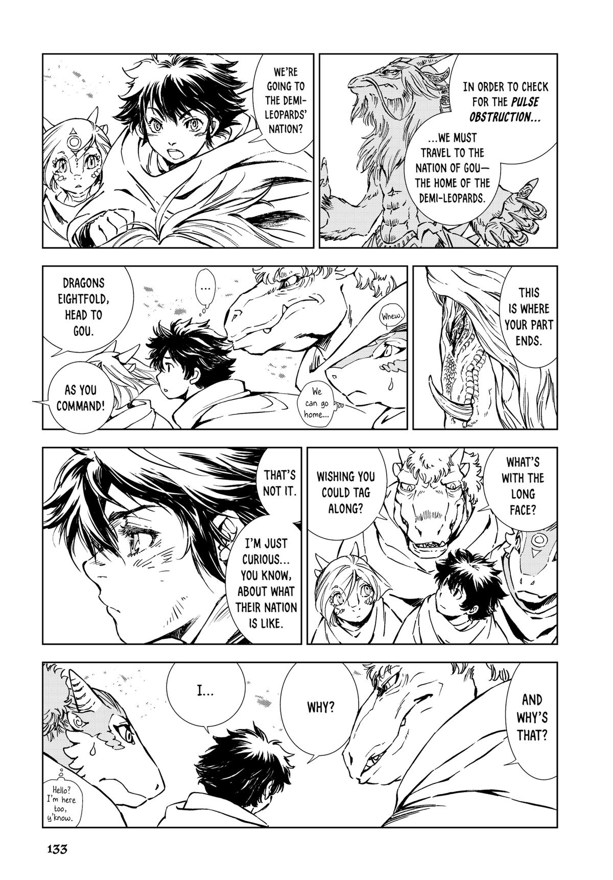 Read Kamudo chapter 7 image 11 on Lezhin