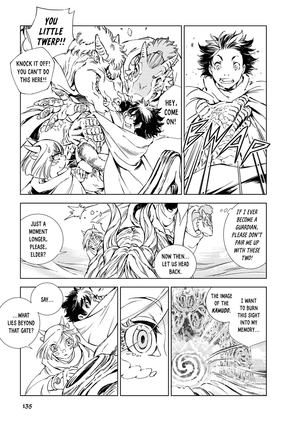 Read Kamudo chapter 7 image 13 on Lezhin