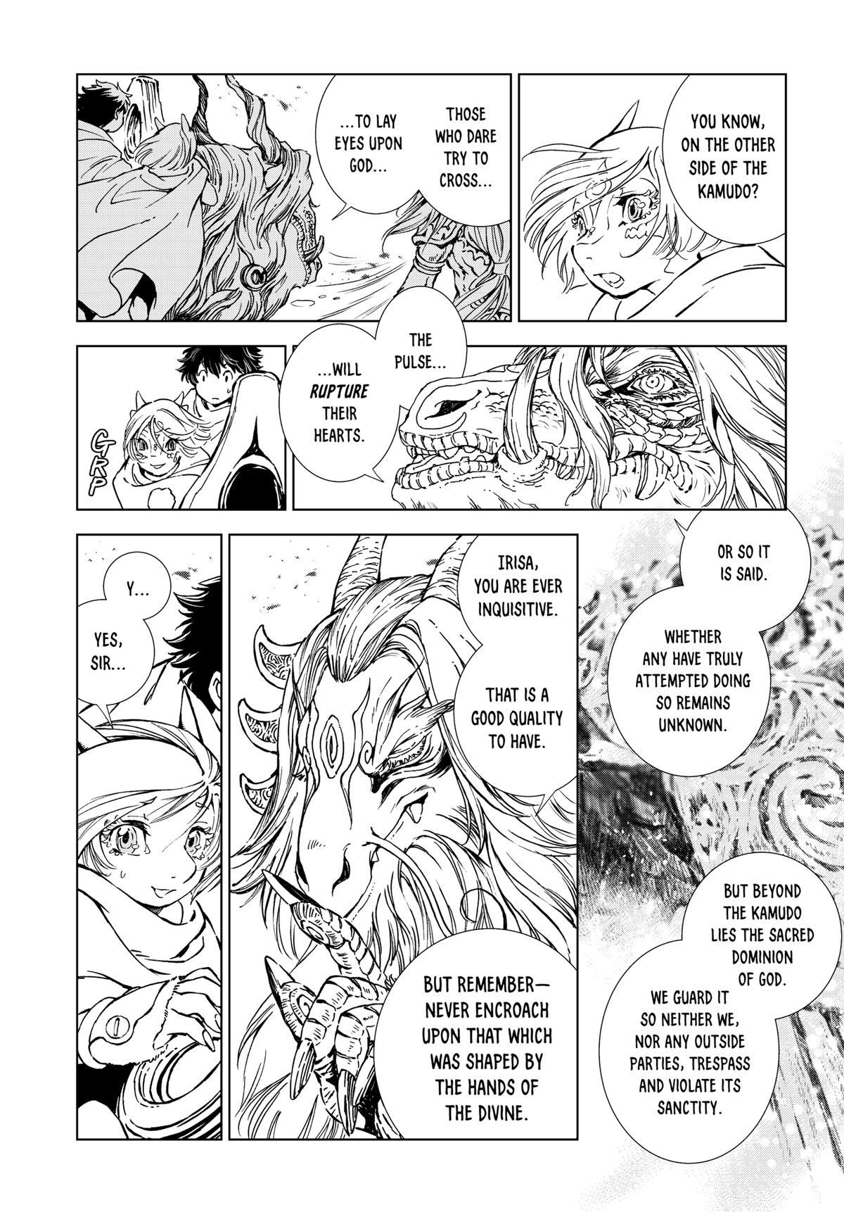 Read Kamudo chapter 7 image 14 on Lezhin