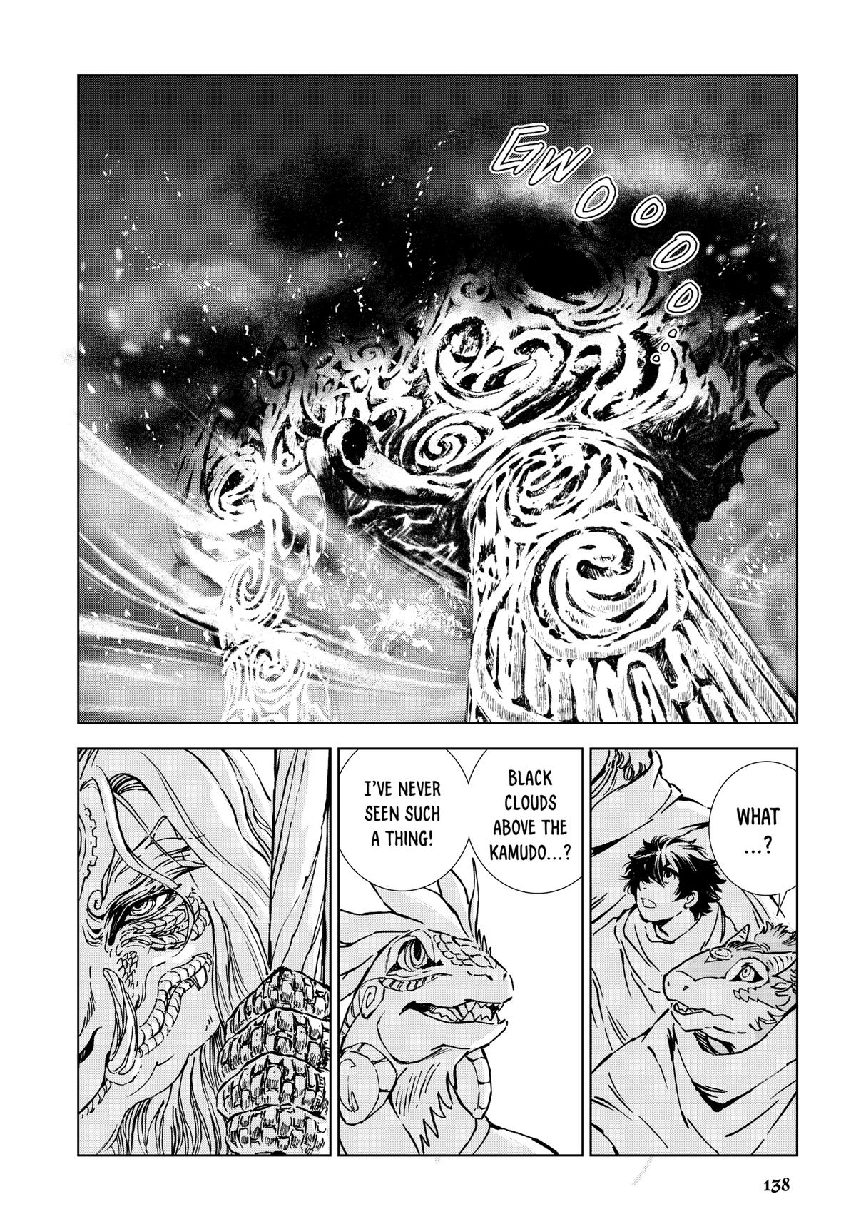 Read Kamudo chapter 7 image 16 on Lezhin