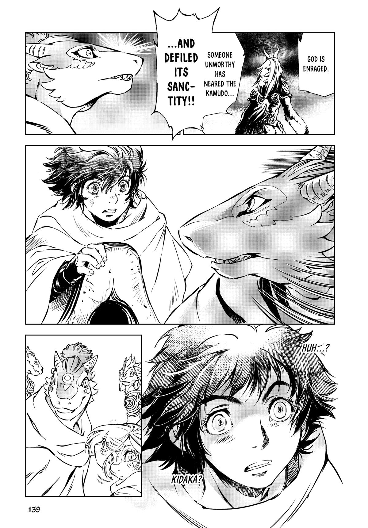 Read Kamudo chapter 7 image 17 on Lezhin
