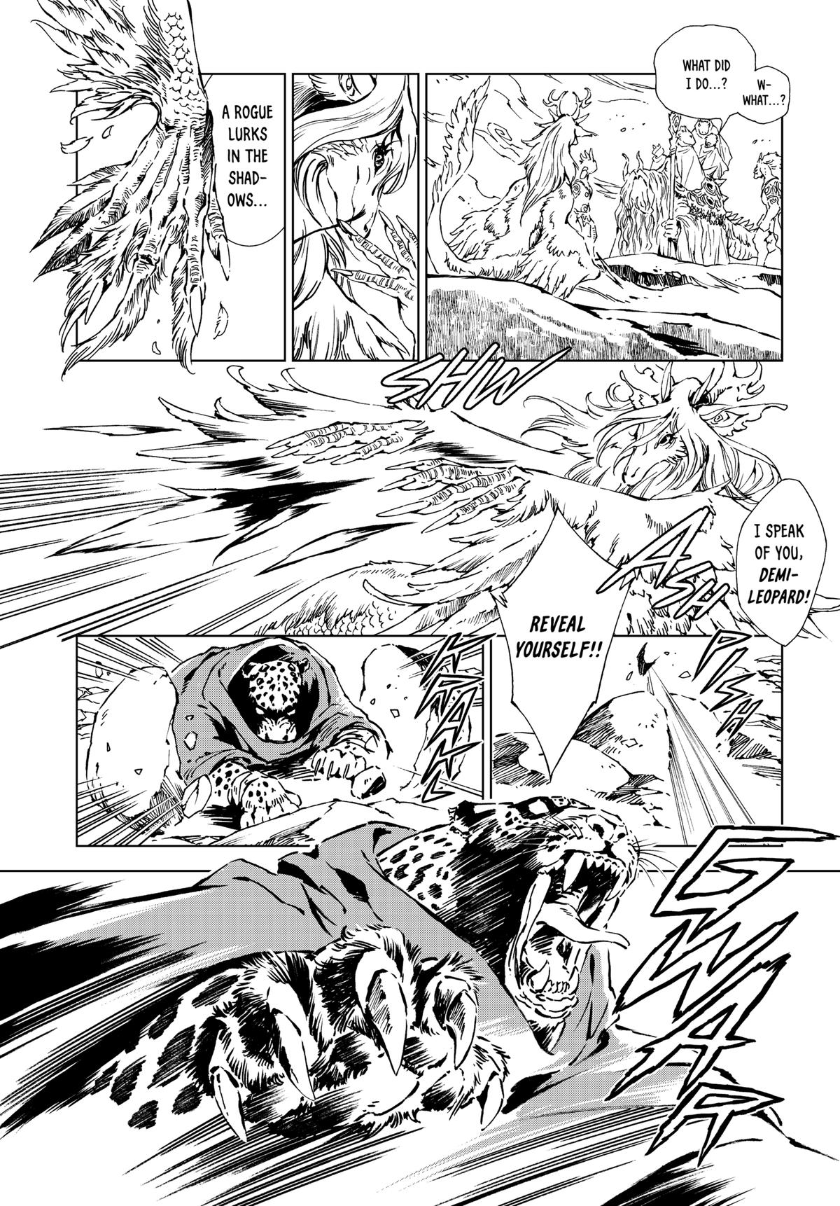Read Kamudo chapter 7 image 18 on Lezhin