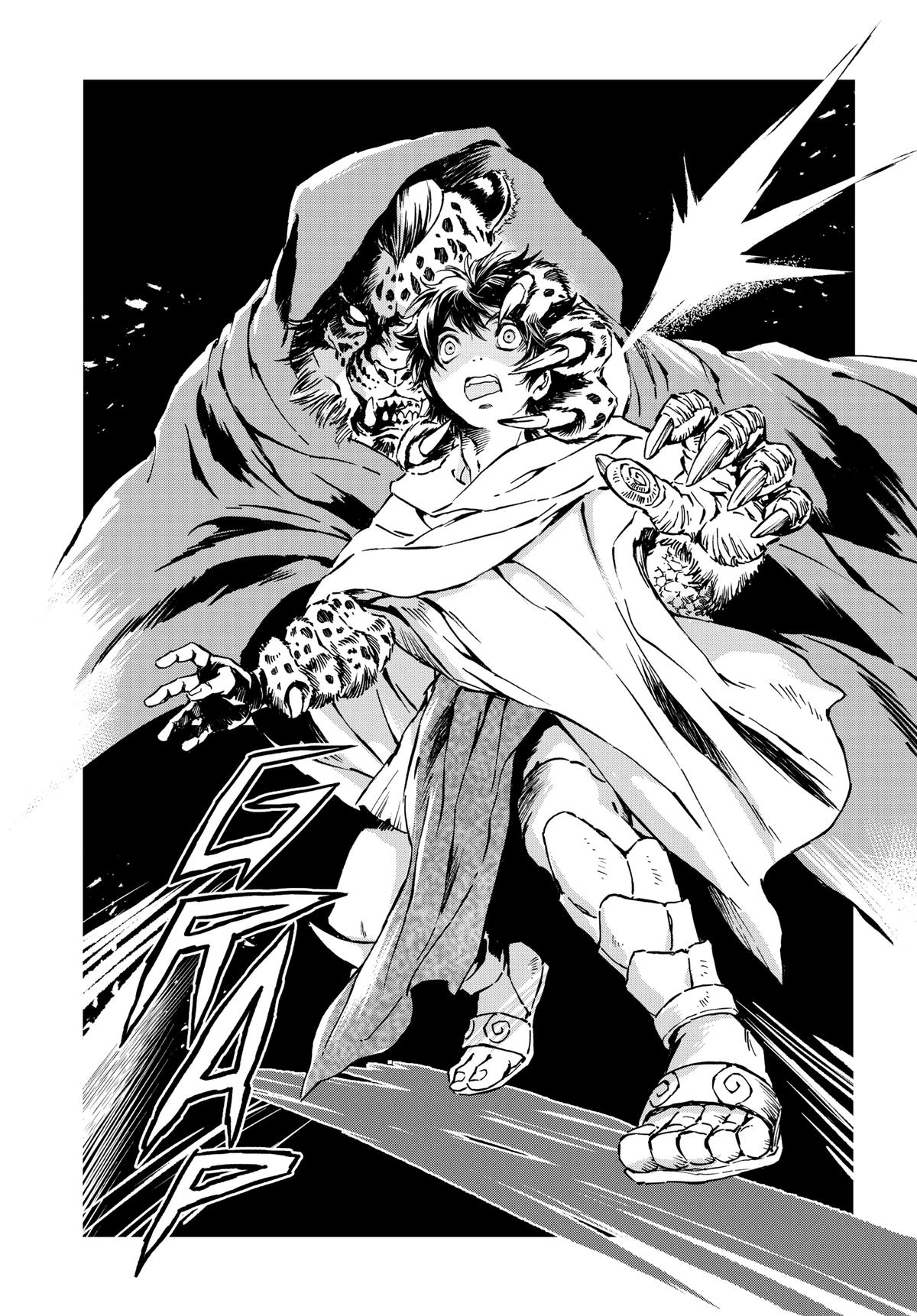 Read Kamudo chapter 7 image 22 on Lezhin