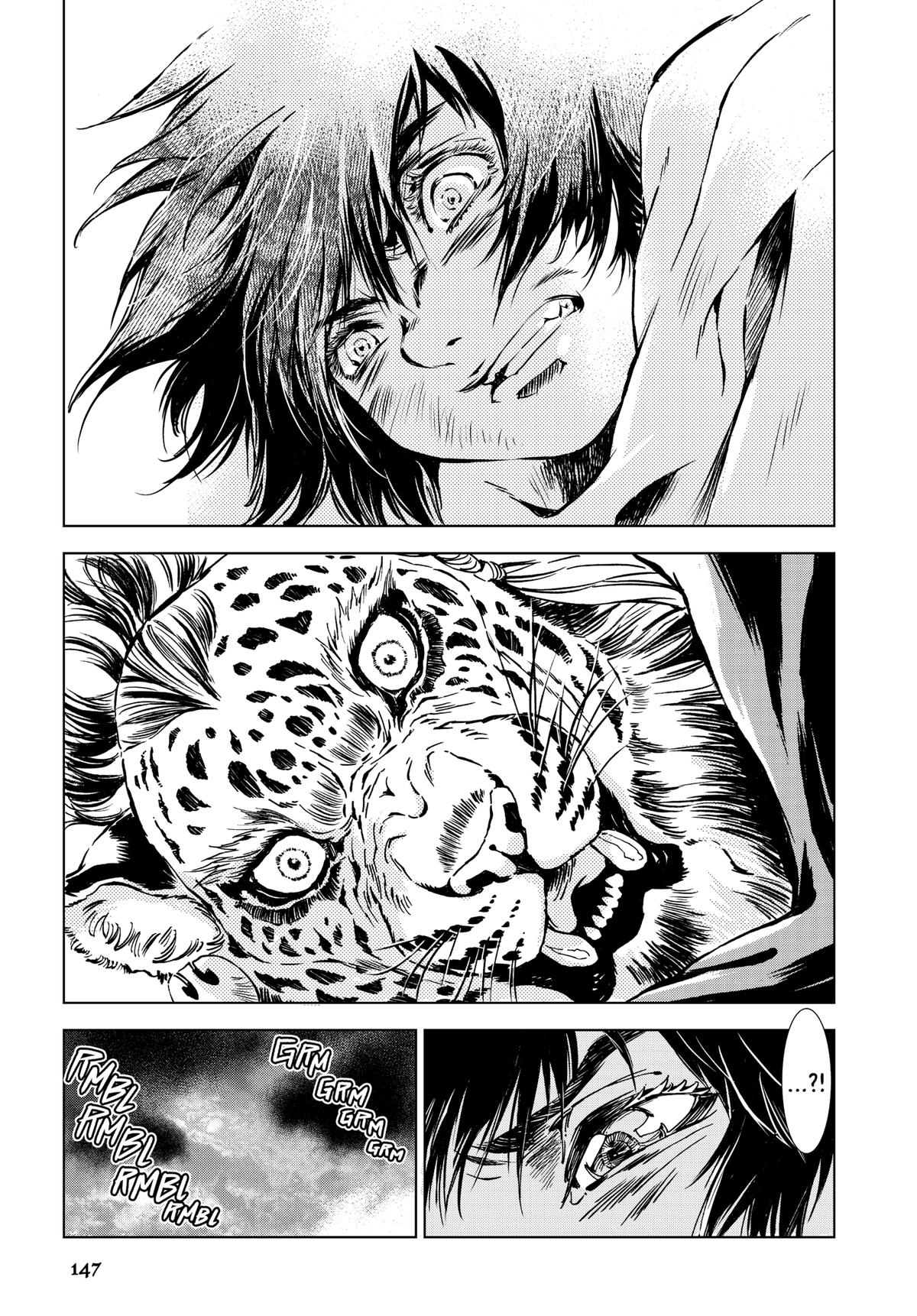 Read Kamudo chapter 7 image 25 on Lezhin