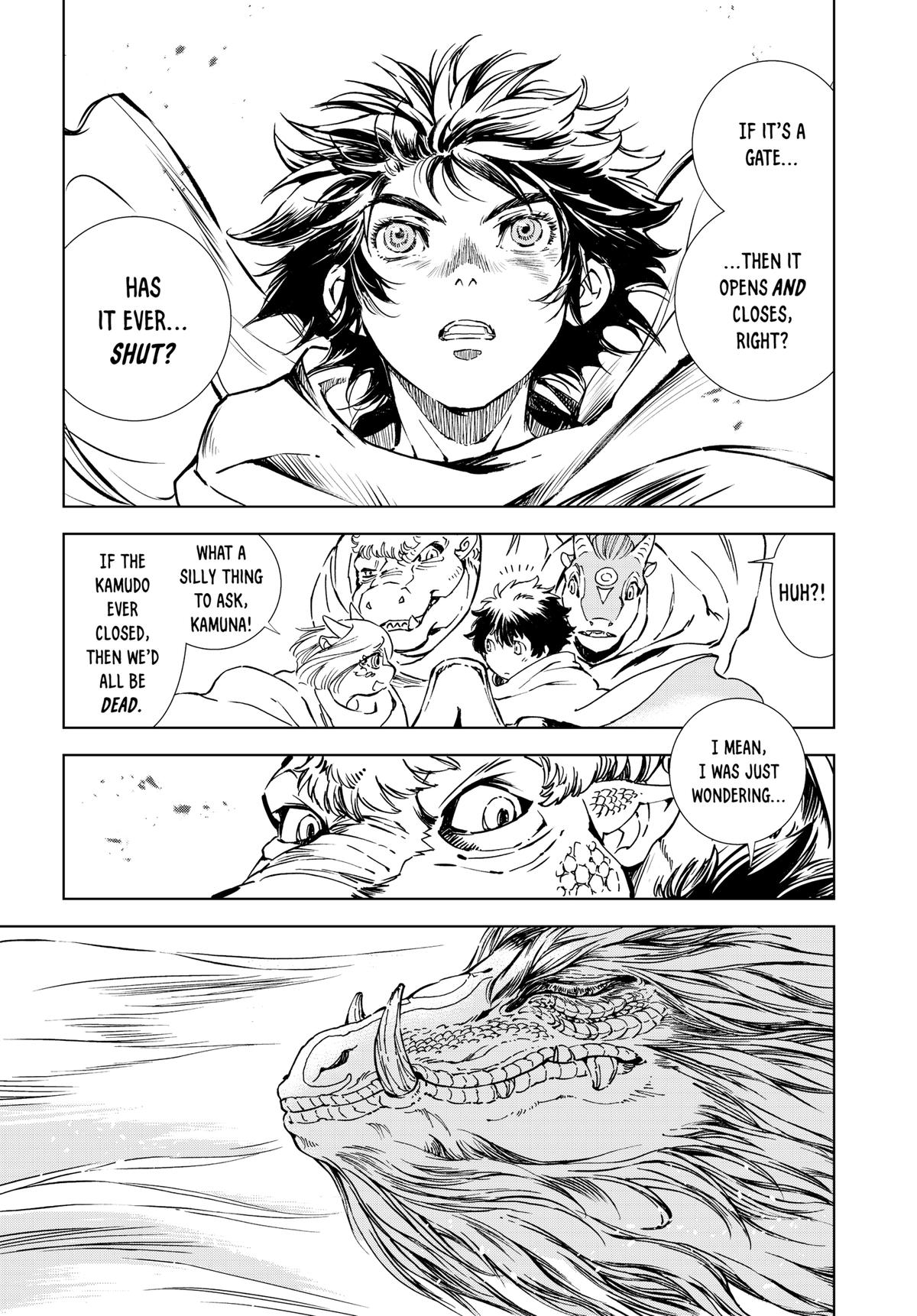 Read Kamudo chapter 7 image 3 on Lezhin