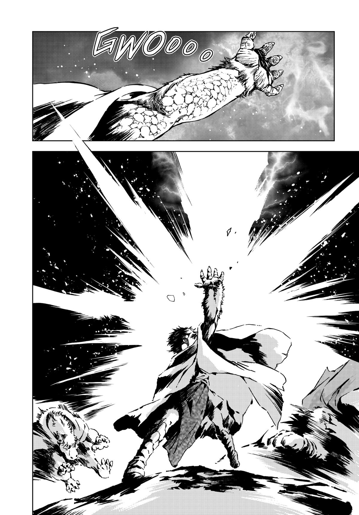 Read Kamudo chapter 7 image 30 on Lezhin