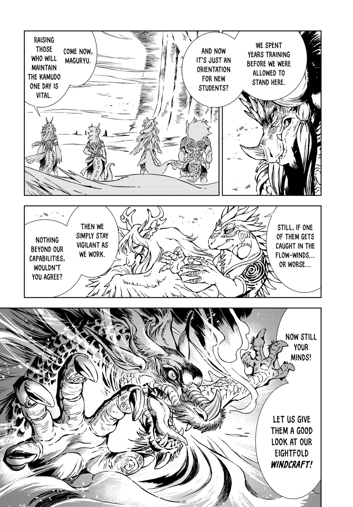 Read Kamudo chapter 7 image 5 on Lezhin
