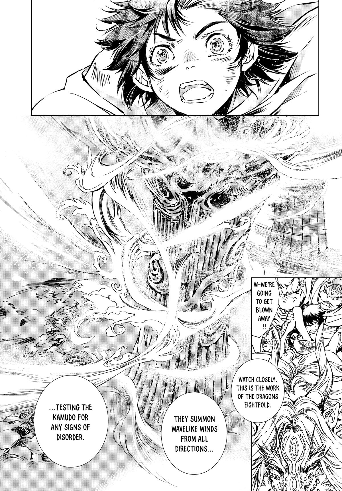 Read Kamudo chapter 7 image 8 on Lezhin