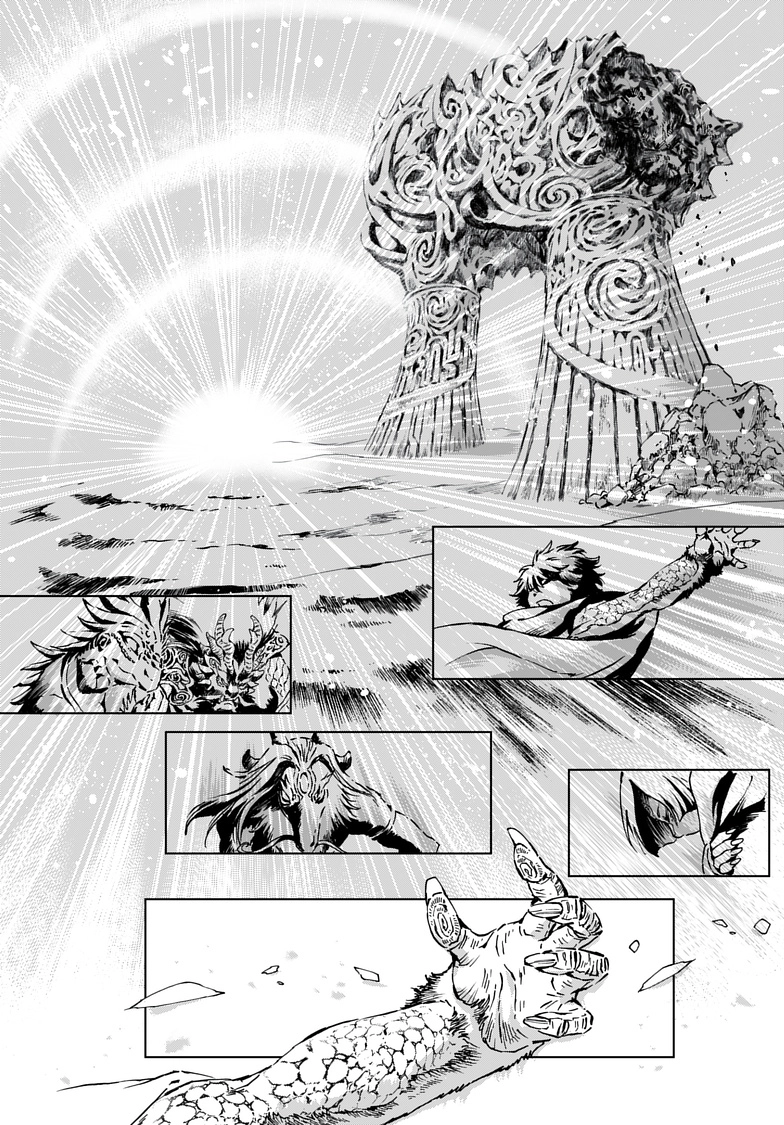 Read Kamudo chapter 8.1 image 12 on Lezhin
