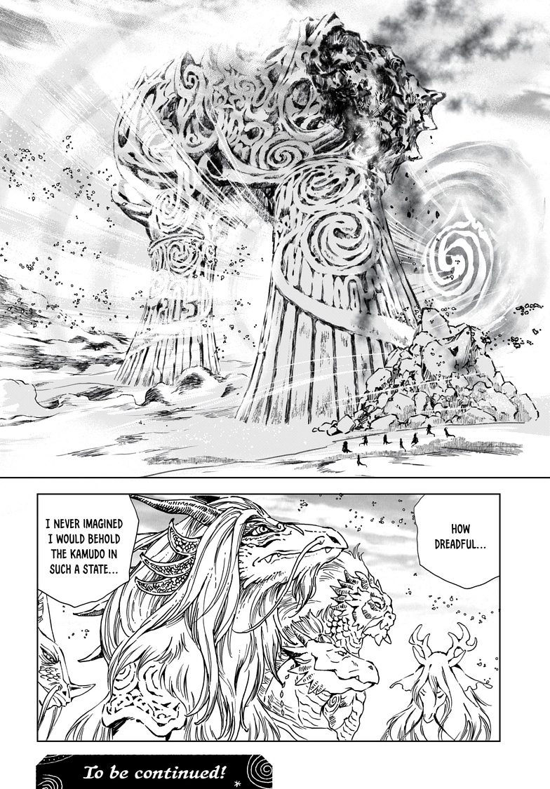 Read Kamudo chapter 8.1 image 15 on Lezhin
