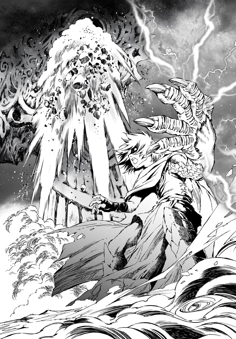 Read Kamudo chapter 8.1 image 4 on Lezhin