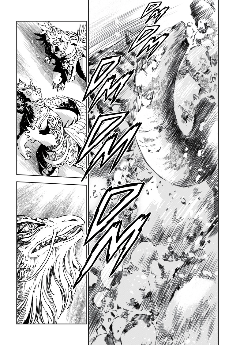 Read Kamudo chapter 8.1 image 5 on Lezhin