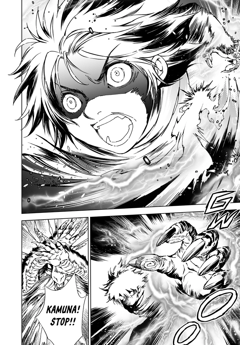 Read Kamudo chapter 8.1 image 8 on Lezhin