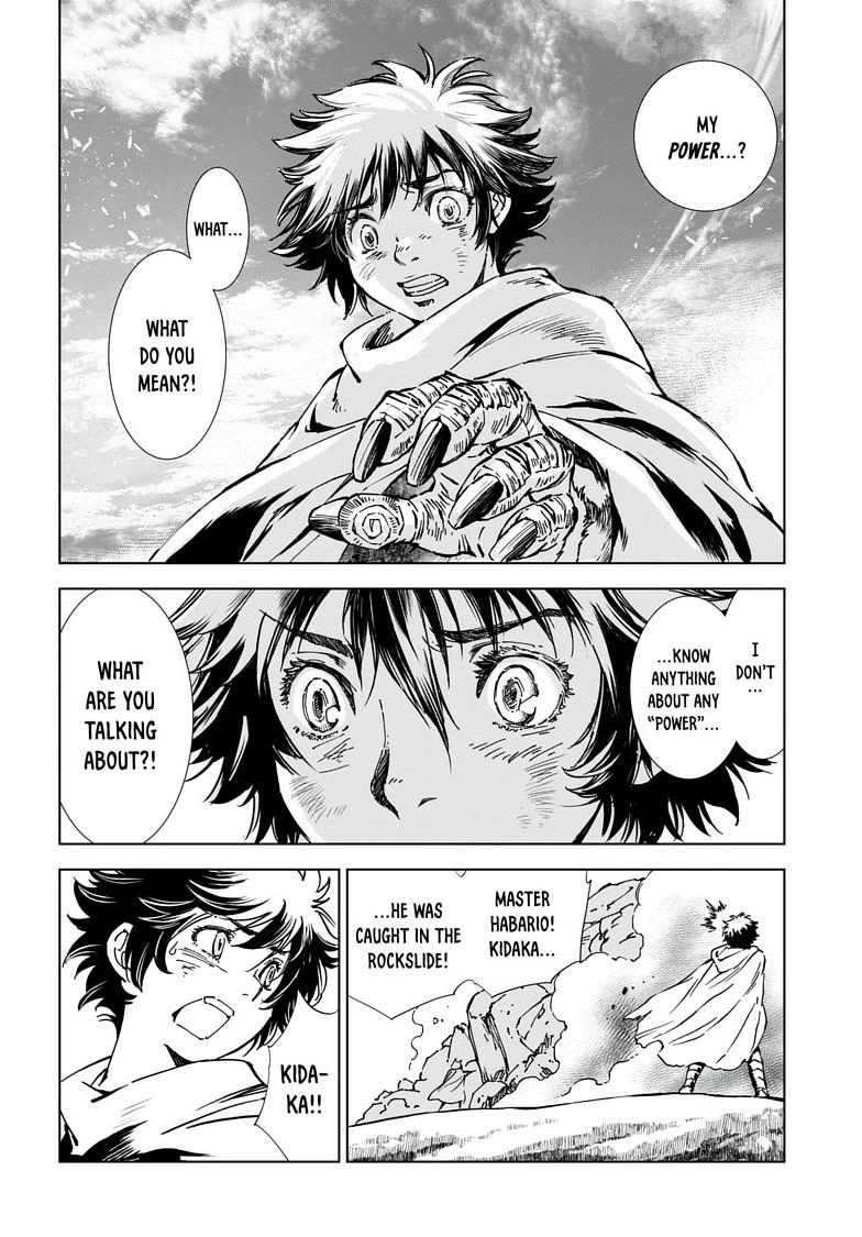 Read Kamudo chapter 8.2 image 1 on Lezhin