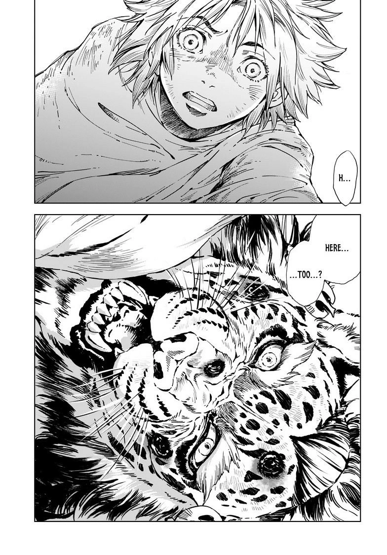 Read Kamudo chapter 8.2 image 12 on Lezhin
