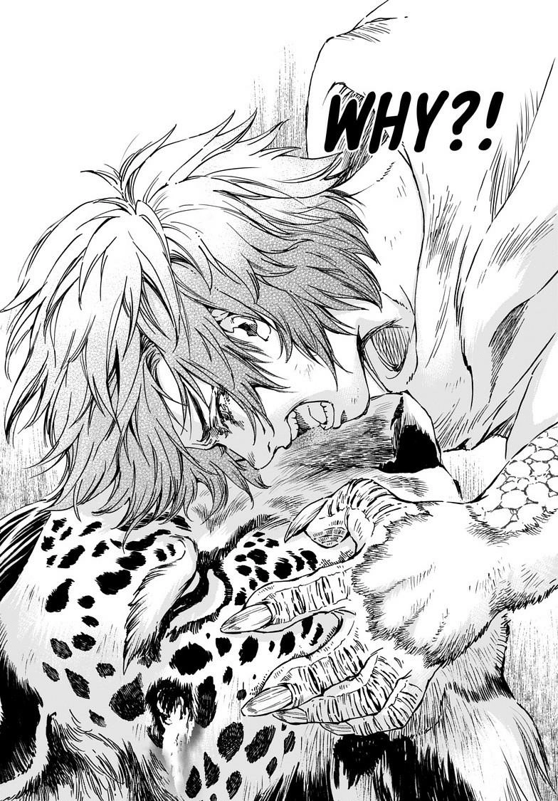 Read Kamudo chapter 8.2 image 15 on Lezhin