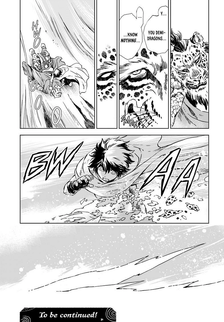 Read Kamudo chapter 8.2 image 16 on Lezhin