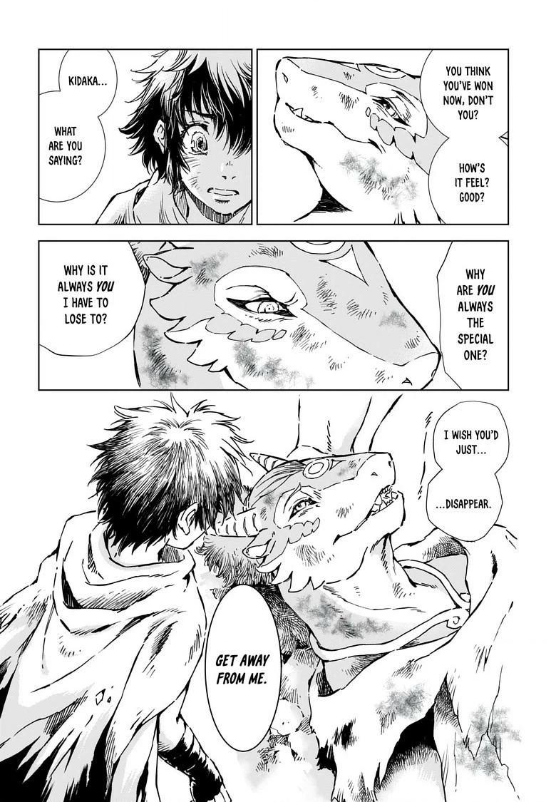 Read Kamudo chapter 8.2 image 3 on Lezhin